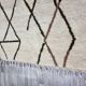 Tapis marocain berbère 200cmx300cm