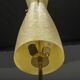 Vintage Floor Filigree Lamp with Fiberglass Shade, Germany, 1950s