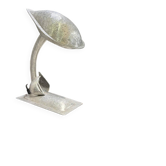 Desk lamp