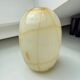 Vase en verre vintage italien