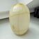 Italian vintage glass vase