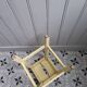 Yellow butter stool