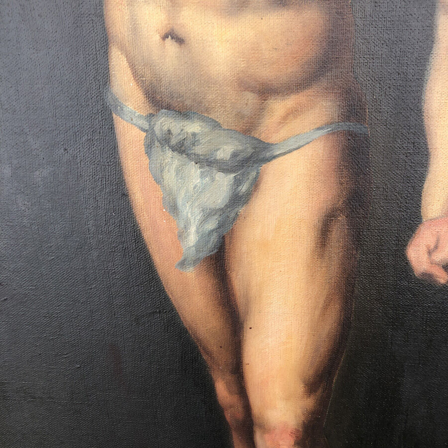 Painting "Portrait of a man on foot"