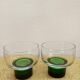 Six verres Luminarc 1970 vert