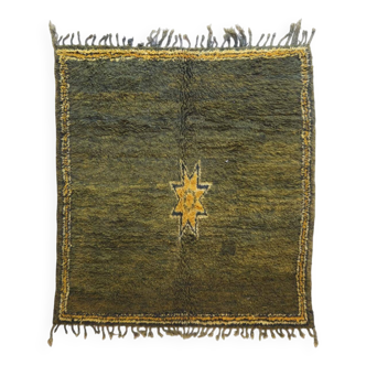 Tapis Vintage Vert Berbère - 261 x 214 cm