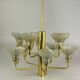 60s 70s lamp
