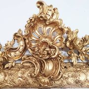 Miroir
