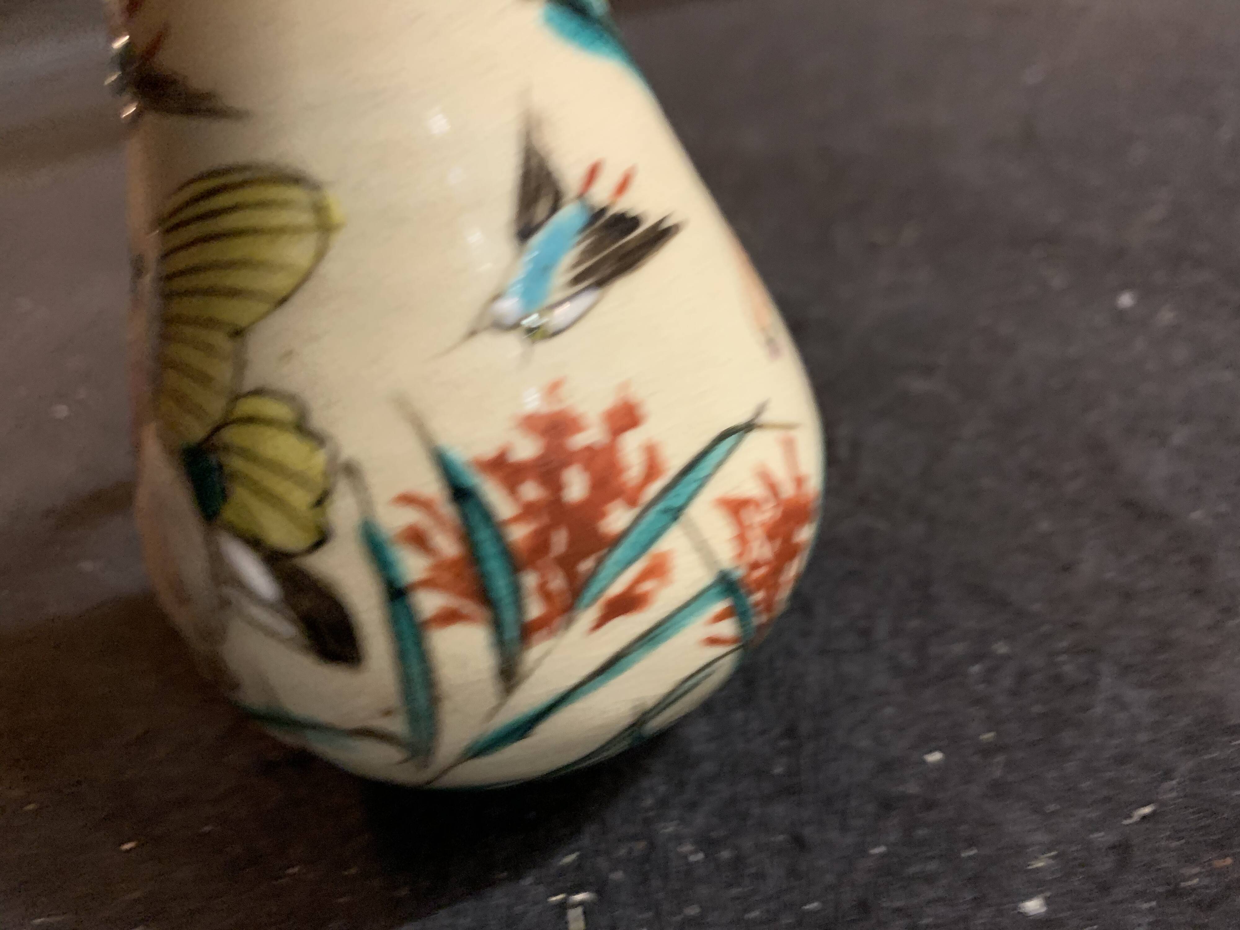 Enamelled porcelain pitcher