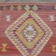 4x4 kilim rug small area rugs for living room handmade carpet kelim teppich