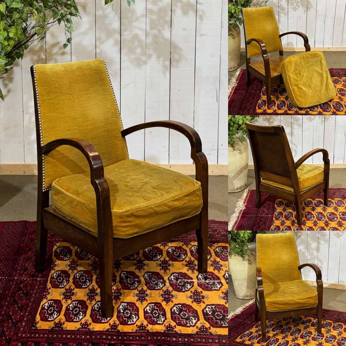 1950s English bridge chair in beech.