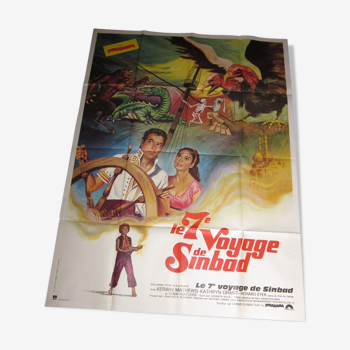 Affiche le septième voyage de Sinbad