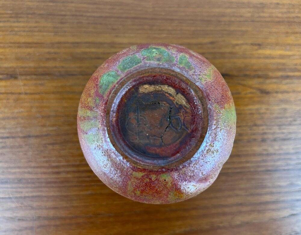 Mid-Century German Brutalist Studio Pottery Vase by Lu and Gerd Grove, 1968