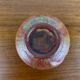 Mid-Century German Brutalist Studio Pottery Vase by Lu and Gerd Grove, 1968