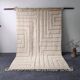 Découvrez l’élégance architecturale de ce tapis Beni Ouarain unique, 3x2M