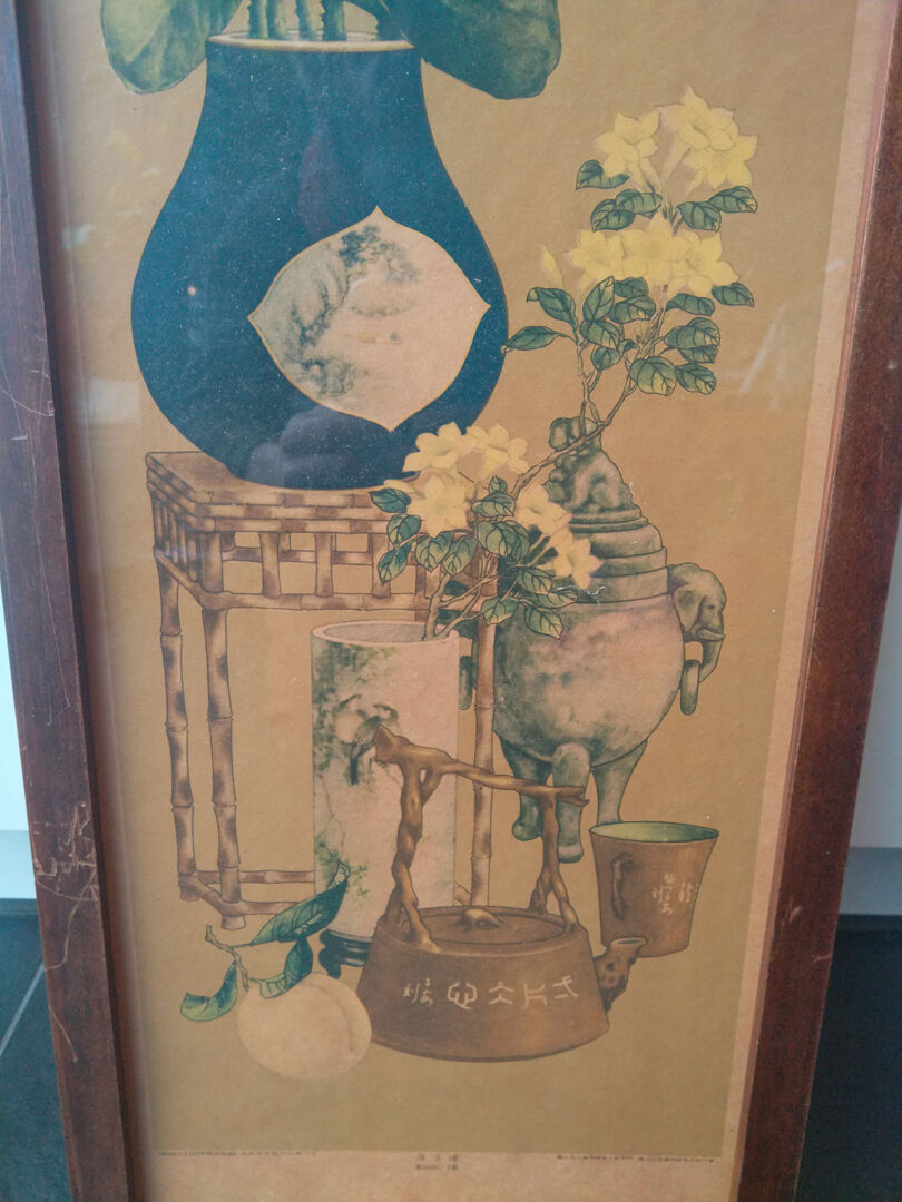 Ensemble de tirages d'art chinois vintage