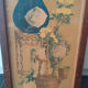 Ensemble de tirages d'art chinois vintage
