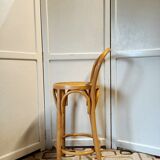 Bar stool