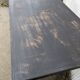 Farm table, console