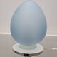 Lampe Mod. Oeuf 5178 par Siba 1980s