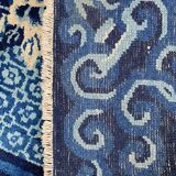 Tapis ancien art déco chinois pekin 150x190 cm
