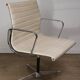 Fauteuil EA 108 en cuir – Charles & Ray Eames – Herman Miller – 1960