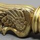 Antique Brass Peacock Vase, Home Decor, Modern Living Room Accent