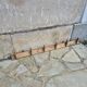 Old wall coat rack