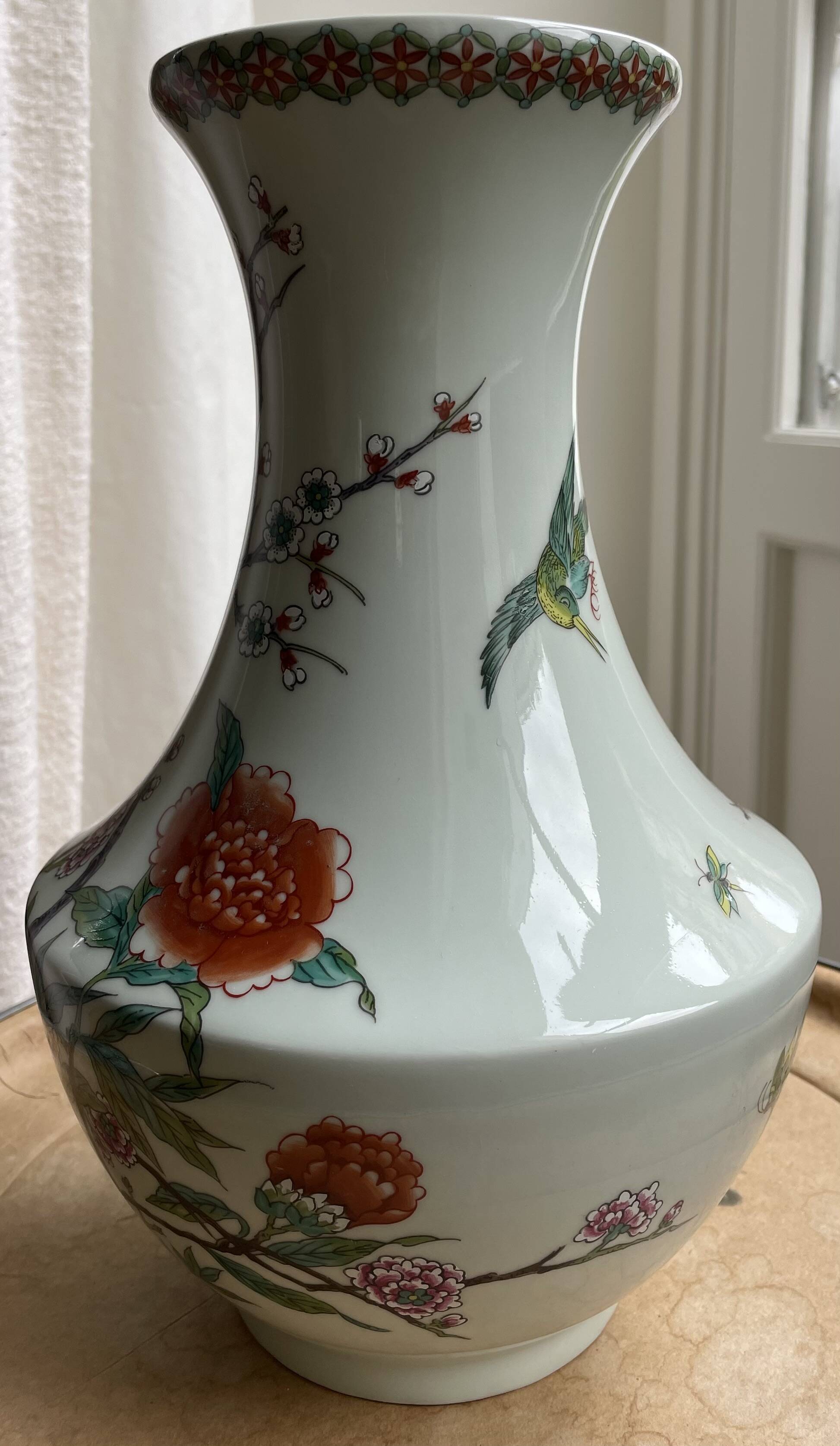 Vase China XX