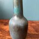 Small French ceramic vase Louis Metenier