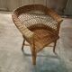 Fauteuil en rotin vintage