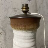 West Germany floor lamp
