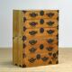 Japanese Tansu chest of drawers, circa 1870