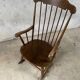 Old rocking-chair of the 50s