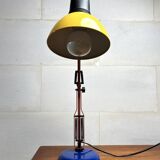 Jumbolight desk lamp ⎜ 80s/90s
