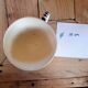 Quimper mug