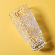 Vintage Cibulak Glass Vase by Pavel Panek: Mid-Century Modern Czech Design