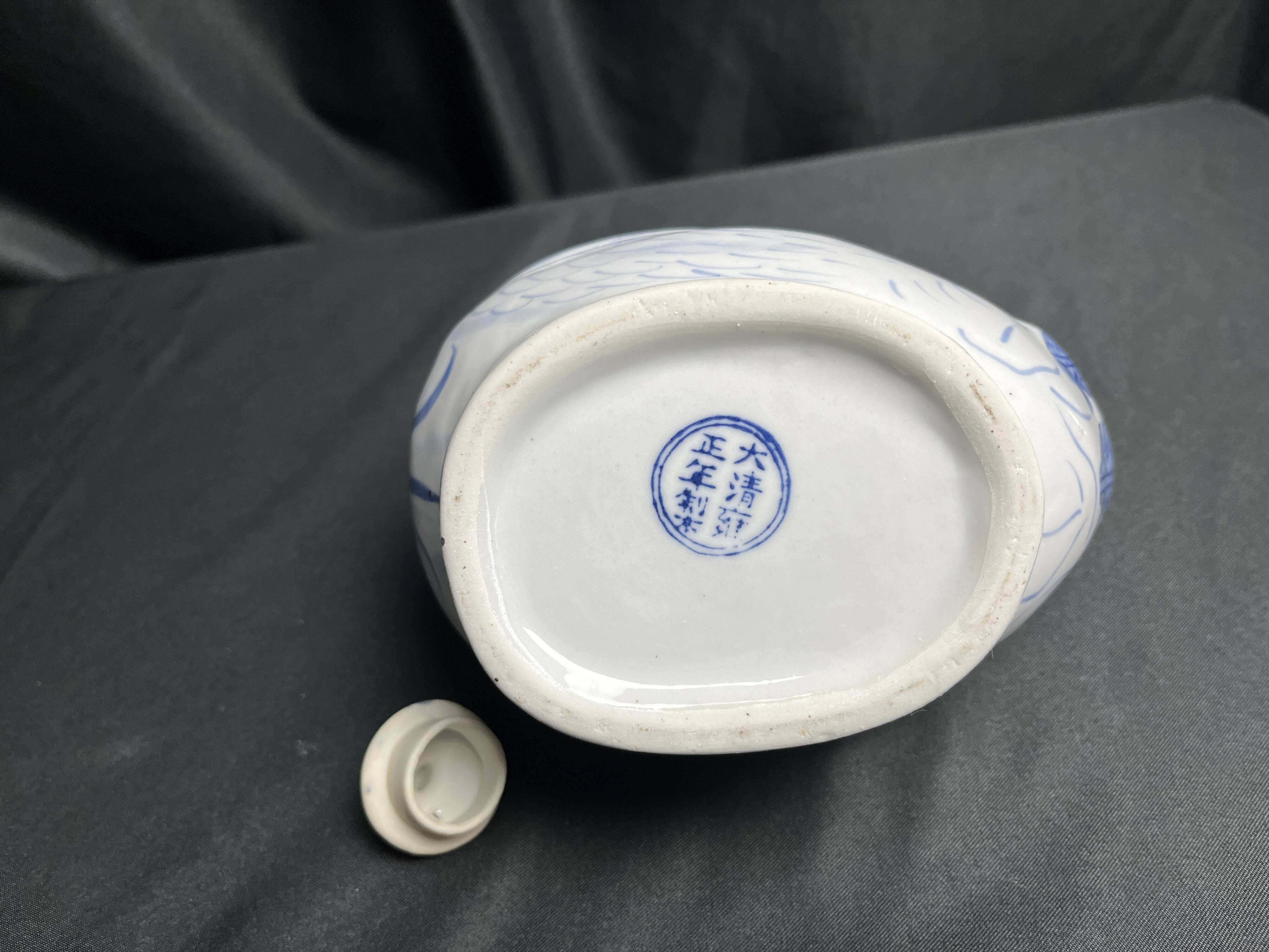 China, hen teapot, white and blue porcelain, 20th century