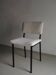 Black metal boucle chair | Kembo | Netherlands | 1960s