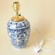 Boch Keramis Ceramic Table Lamp - Delft Style Earthenware Table Lamp