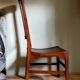 Chaise basse Stella "de nourrice"début XXème