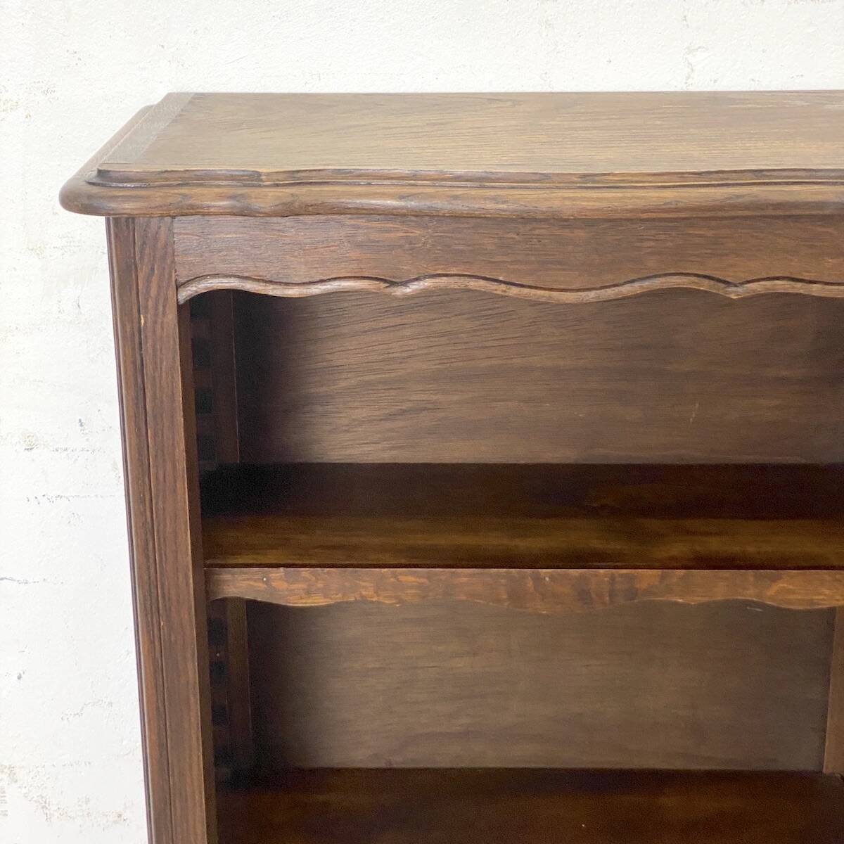 Small vintage 1950s Bibus oak bookcase