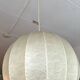 Spherical cocoon  Pendant Lamp