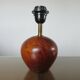 Elm magnifying glass lamp 70s