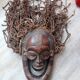 African Female Mask