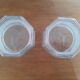 Paire de bocaux en verre vintage Luminarc