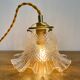Vintage glass tulip walker