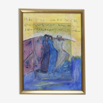 Kristin Dorfhuber, Composition, années 1980, Lithographie en couleur