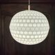 Modernist pendant lamp Erco, Germany, circa 1960