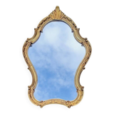 Antique Rococo Style Gold Resin Wall Mirror - 63 cm