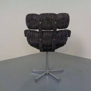 Italian Swivel Chair, 1960s